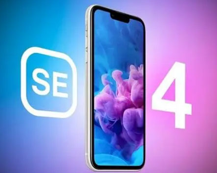 鲅鱼圈苹果SE维修分享iPhoneSE受众群体是哪些 