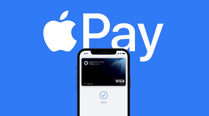 鲅鱼圈苹果14服务点分享iPhone 14 设置 Apple Pay 后，锁屏密码不正确怎么办 