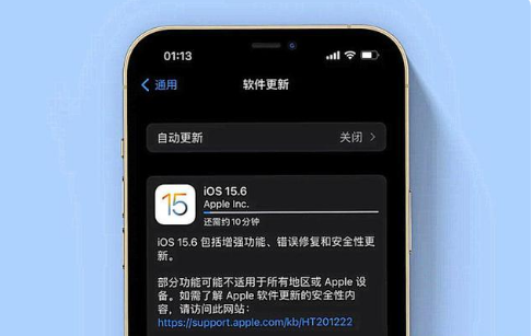 鲅鱼圈苹果手机维修分享iOS 15.6续航怎么样 