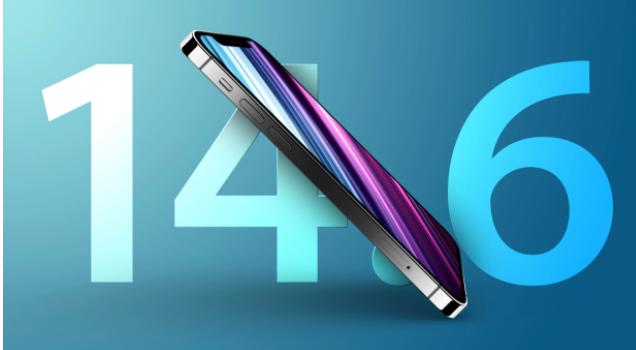 鲅鱼圈苹果手机维修分享升级iOS 14.7.1 正式版后还能降级吗 