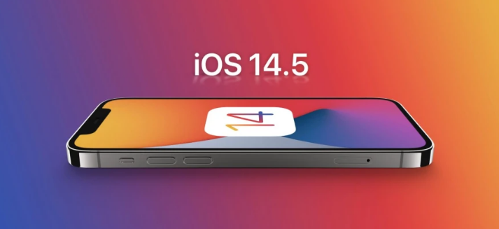 鲅鱼圈苹果手机维修分享谈谈iOS14.5正式版的使用感受 