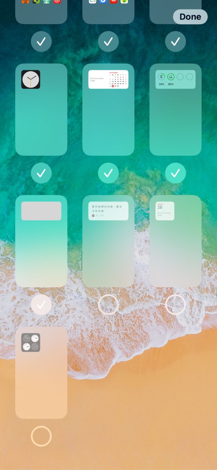 鲅鱼圈苹果手机维修分享iPhone 升级 iOS 14 后的四个实用小技巧 