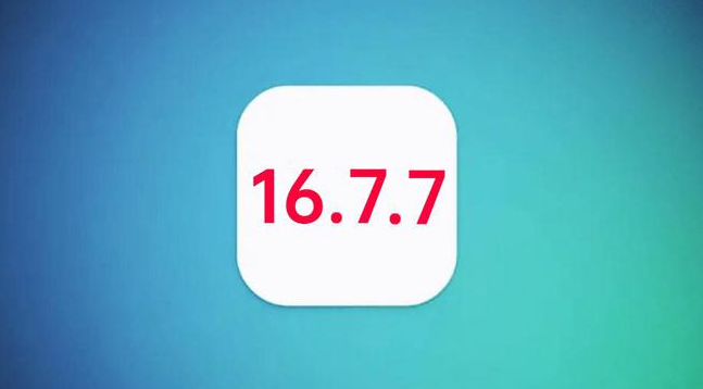 鲅鱼圈苹果手机维修分享iOS 16.7.7正式版升级_iOS 16.7.7 正式版一键刷机教程 