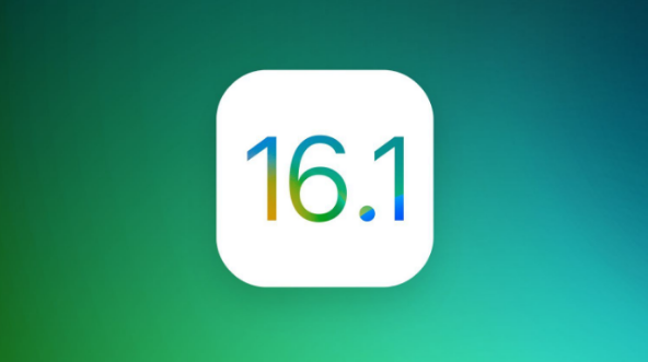 鲅鱼圈苹果手机维修分享iOS 16.1 RC版升级_iOS 16.1 RC版一键刷机教程 