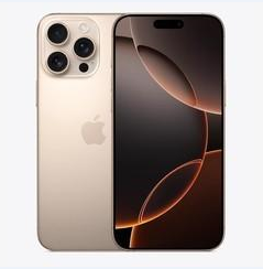 鲅鱼圈苹果维修点分享iPhone 16 Pro Max黑屏小众问题解析 